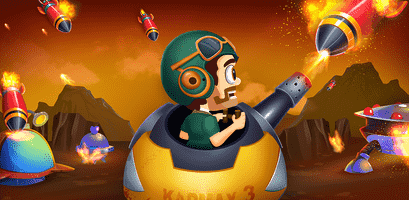 دافع عن المجرة